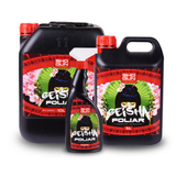 Shogun Geisha Blatt